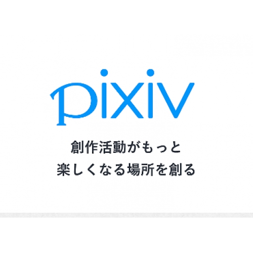 oyun